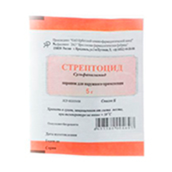 Стрептоцид бан. (пор. д/наруж. прим.) 5г №1
