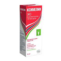 КСИМЕЛИН ЭКО