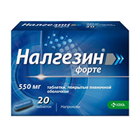 НАЛГЕЗИН форте таб п/об 550мг n20