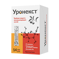 УРОНЕКСТ пор. (саше) 2.6г n14