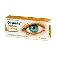 ОКУВАЙТ ФОРТЕ таб 30 шт.