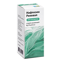 Нафтизин Реневал фл.(спрей назальн.) 0,1% 20мл Нафтизин Реневал фл.(спрей назальн.) 0,1% 20мл