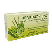 ПЛАНТАГЛЮЦИД