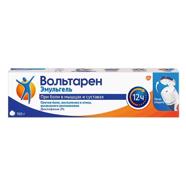 ВОЛЬТАРЕН эмульгель (туба) 2% - 150г 1 шт.