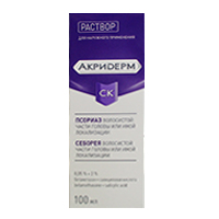 АКРИДЕРМ СК р-р (фл.) 100мл