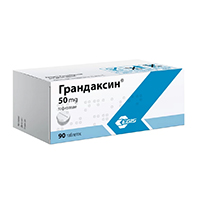 ГРАНДАКСИН таб 50мг n90