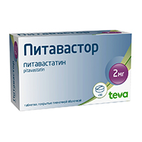 ПИТАВАСТОР таб п/об 2мг 28 шт.