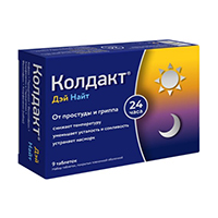 КОЛДАКТ ДЭЙ НАЙТ таб п/об день-ночь 9 шт.