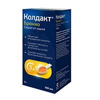 КОЛДАКТ БРОНХО сироп (фл.) 100мл