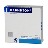 КАВИНТОН конц. д/р-ра д/инф. (амп.) 5мг/мл - 5мл n10