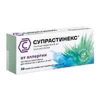 СУПРАСТИНЕКС таб п/об 5мг 30 шт.