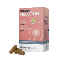 ИМАСТОН капс. 30 шт.