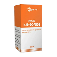 КАМФОРНОЕ МАСЛО