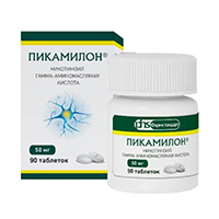 ПИКАМИЛОН таб 50мг n90