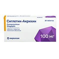 СИГЛЕТИК таб п/об 100мг 28 шт. СИГЛЕТИК таб п/об 100мг 28 шт.