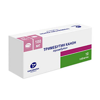 ТРИМЕБУТИН