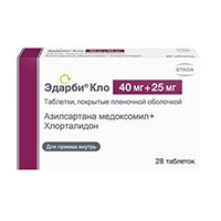 Эдарби Кло таб. п/пл. об. 40мг + 25мг №28