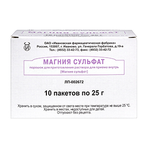 МАГНИЯ СУЛЬФАТ пор. 25г 10 шт.