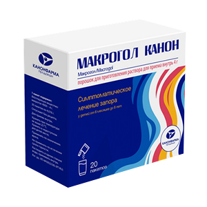 МАКРОГОЛ пор. д/р-ра орал. (пак.) 4г n20