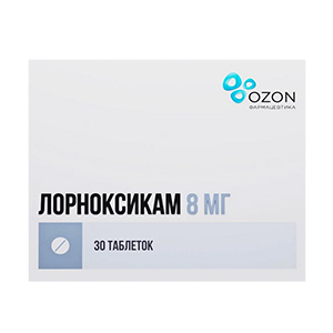 ЛОРНОКСИКАМ таб п/об 8мг n30