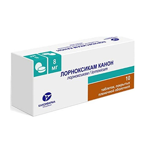 ЛОРНОКСЕФ таб п/об 8мг n10