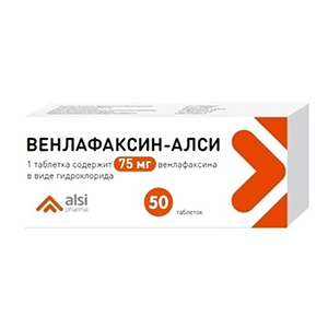 ВЕНЛАФАКСИН АЛСИ таб 75мг 50 шт.