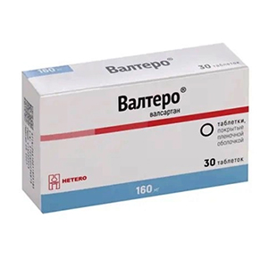 ВАЛТЕРО таб п/об 160мг 30 шт.