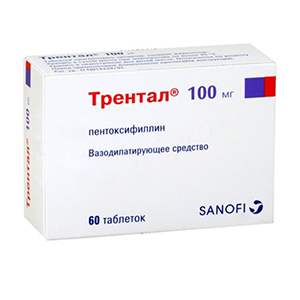 Трентал таб. кишечнораств. п/пл. об. 100мг №60