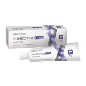 НИМЕСУЛИД гель (туба) 1% 30г