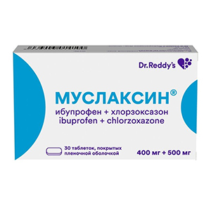МУСЛАКСИН таб п/об 400 мг+500мг 30 шт.