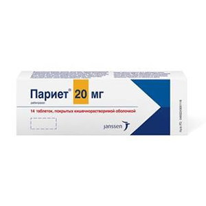 ПАРИЕТ таб п/об 20мг 14 шт.