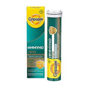 СУПРАДИН ИММУНО ПРО таб шип. 15 шт.