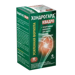 ХОНДРОГАРД КВАДРО таб п/об 1030мг 80 шт.