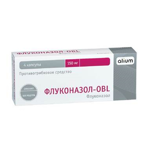 ФЛУКОНАЗОЛ капс. 150мг 4 шт.