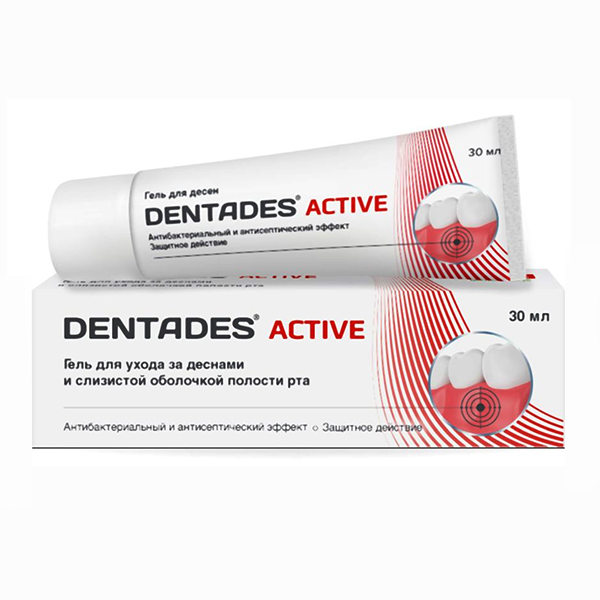 Дентадез Актив гель д/десен с антибактериальным эффектом 30мл Дентадез Актив гель д/десен с антибактериальным эффектом 30мл
