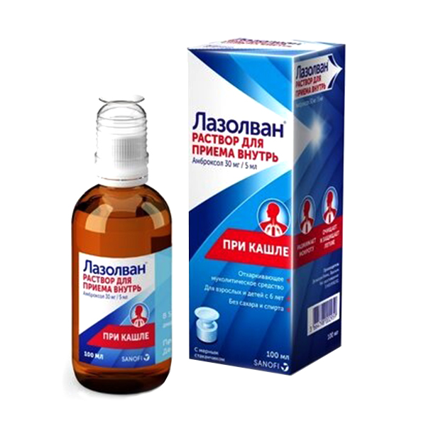 ЛАЗОЛВАН р-р д/вн. прим. (фл.) 30мг/5мл - 100мл 1 шт.