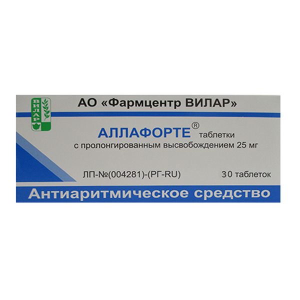 Аллафорте таб. с пролонг. высв. 25мг №20