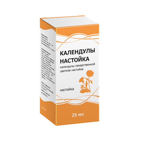 КАЛЕНДУЛЫ НАСТОЙКА настойка (фл.) 25мл