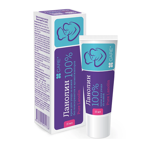 ЛАНОЛИН крем 15мл