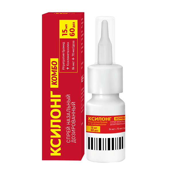 КСИЛОНГ КОМБО спрей назал. (фл.) 15мл (60доз)