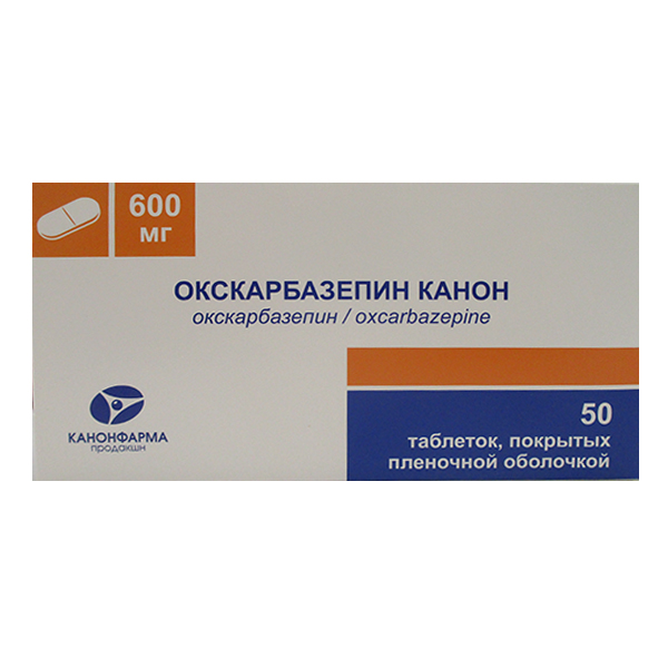 ОКСКАРБАЗЕПИН таб п/об 600мг n50