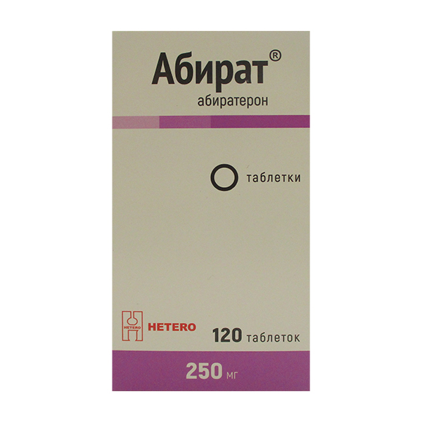 АБИРАТ таб 250мг n120