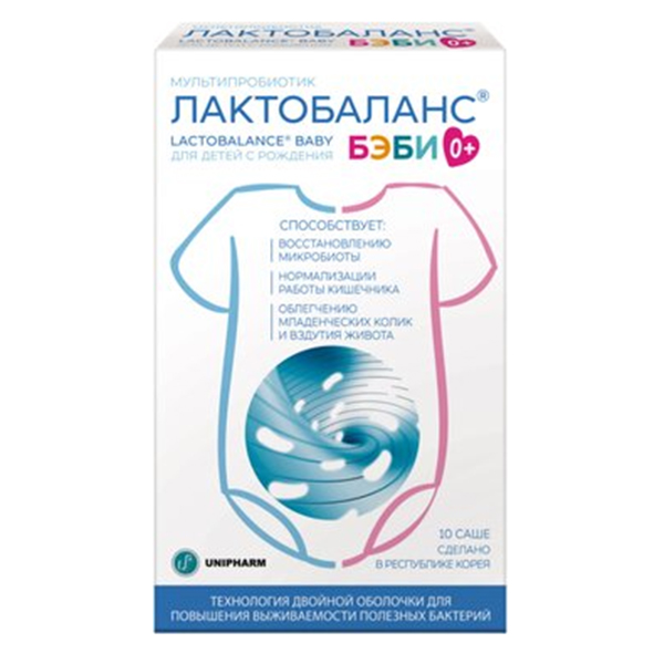 ЛАКТОБАЛАНС БЭБИ