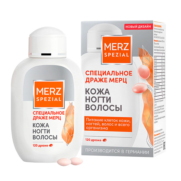 СПЕЦИАЛЬНОЕ ДРАЖЕ МЕРЦ драже 120 шт.