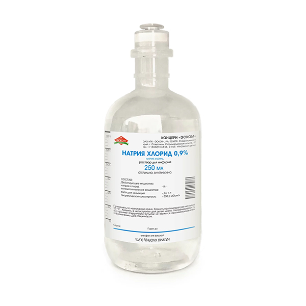 НАТРИЯ ХЛОРИД