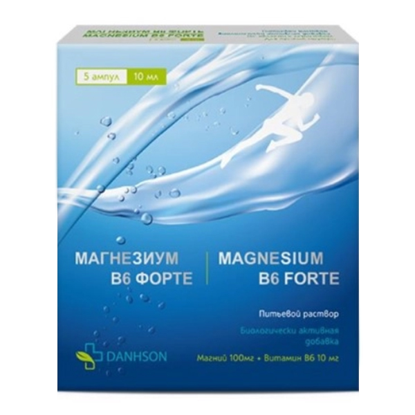 МАГНЕЗИУМ В6 ФОРТЕ р-р д/приема внутрь (амп.) 10мл 5 шт.