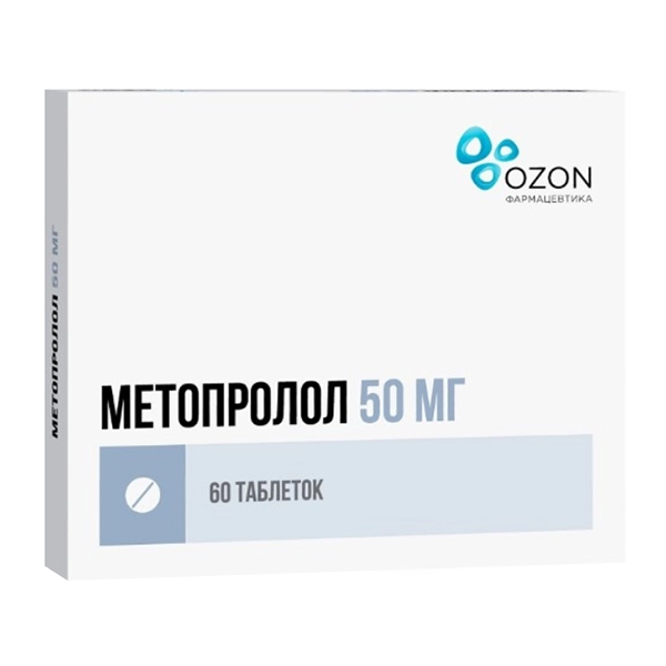 МЕТОПРОЛОЛ таб 50мг n60