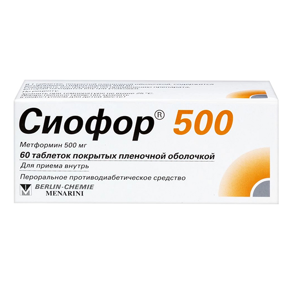СИОФОР таб п/об 500мг n60