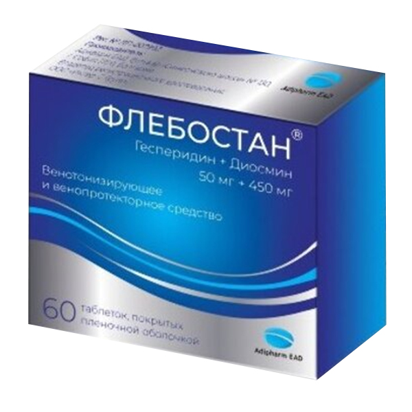 ФЛЕБОСТАН таб п/об 50мг+450мг n60