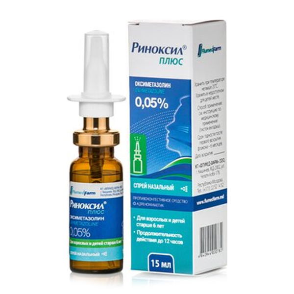 РИНОКСИЛ ПЛЮС спрей назал. (фл.) 0.05% - 15мл n1